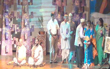 Chanting of Sanskrit Shanti Sukta, Inauguration of Sanskrit Sammelan,